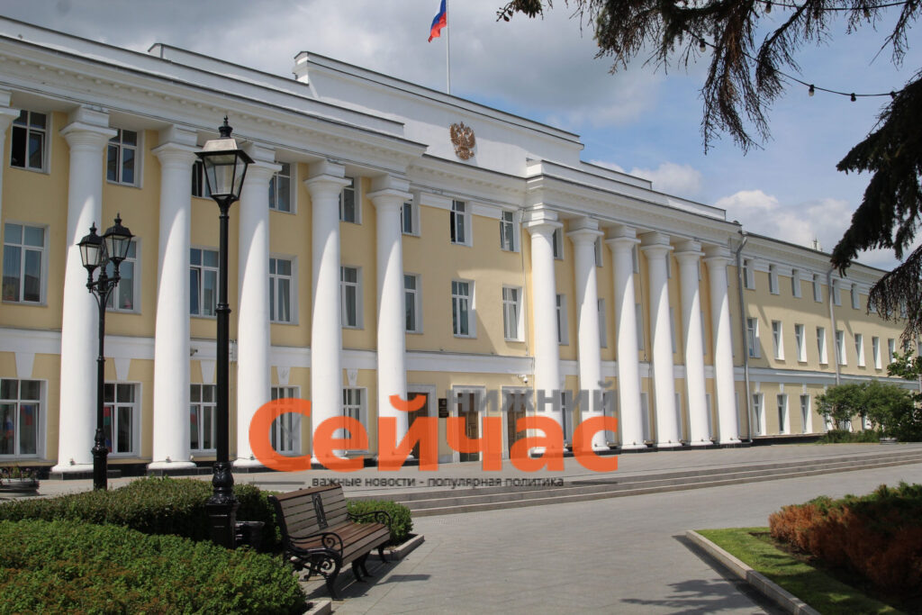    Заксобрание зсно здание кремль Иван Воробьев