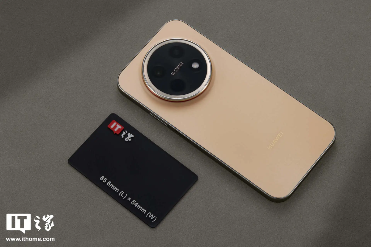 Фото ithome  📷
