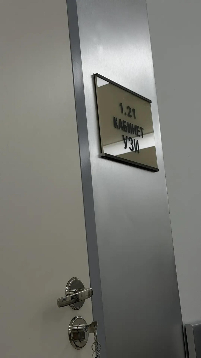    Фото: соцсети Анны Хилькевич