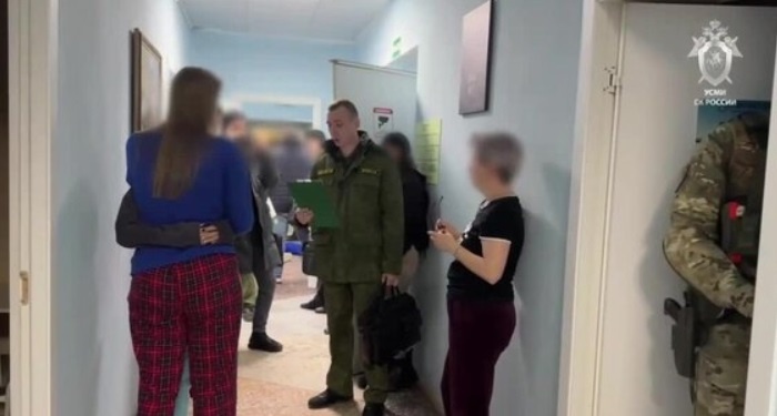    Фото: Официальный канал Следственного комитета Российской Федерации, источник: https://t.me/sledcom_press
