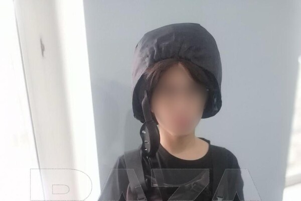 Telegram-канал «Baza»  📷