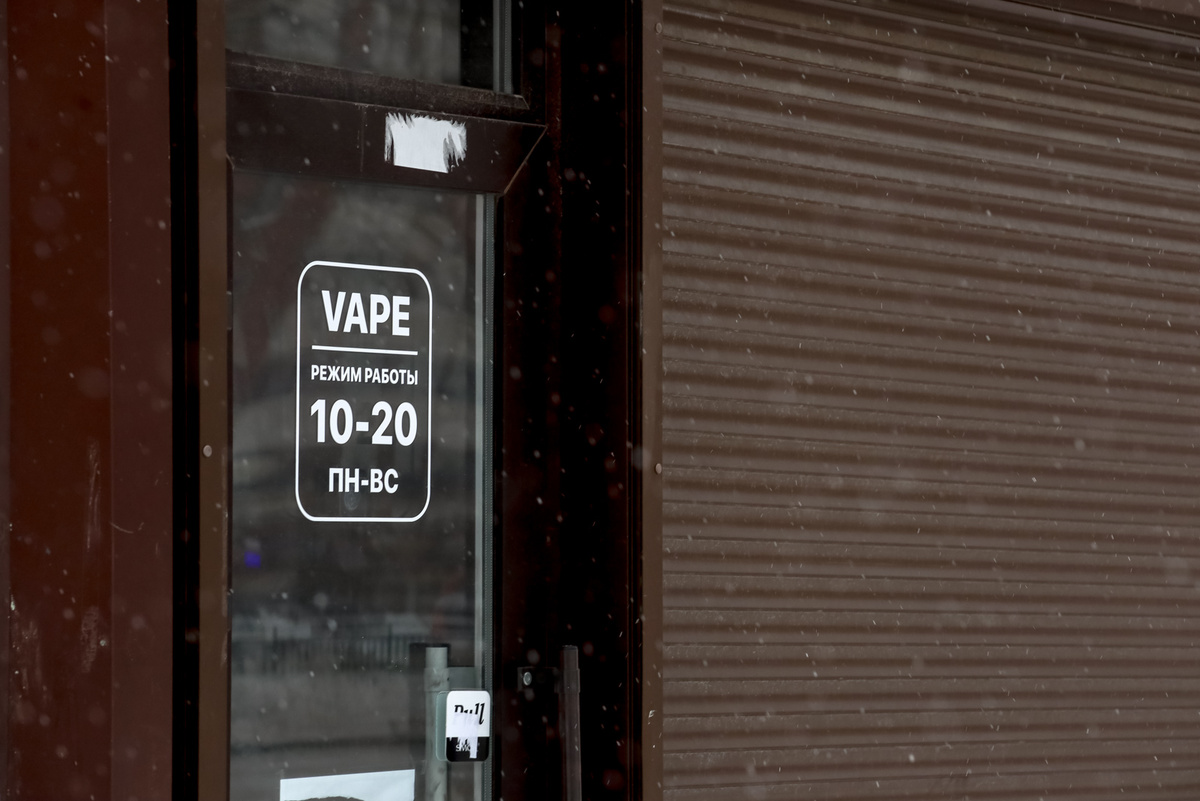 Предприниматели считают чрезмерным полный запрет вейпов.  Фото: ФедералПресс / Елена Майорова