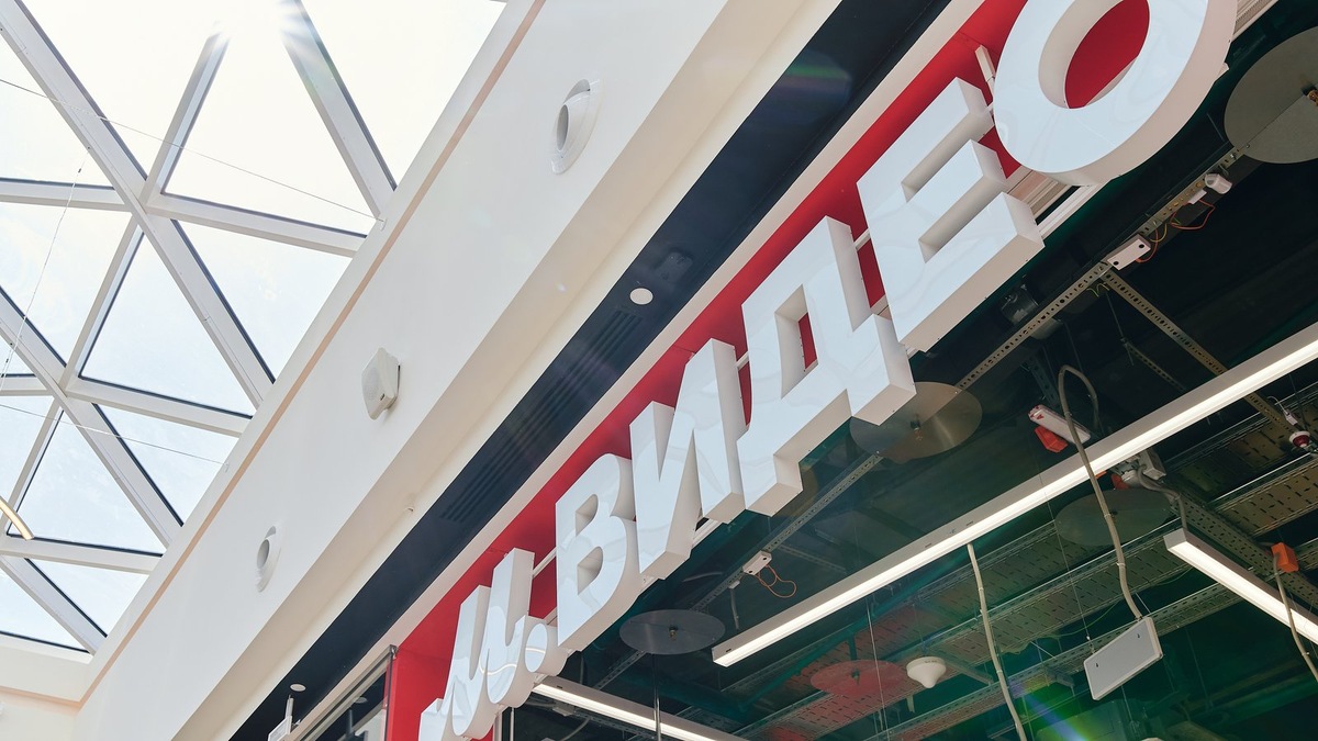    Изменения могут положительно сказаться на компании