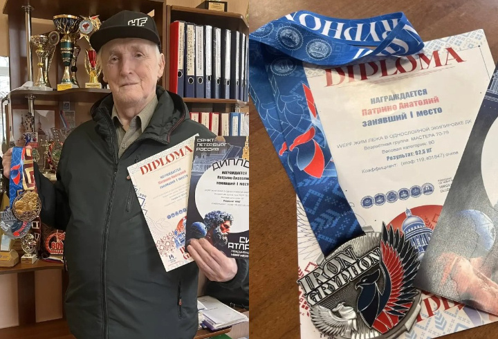 фото: t.me/kingisepp_lo