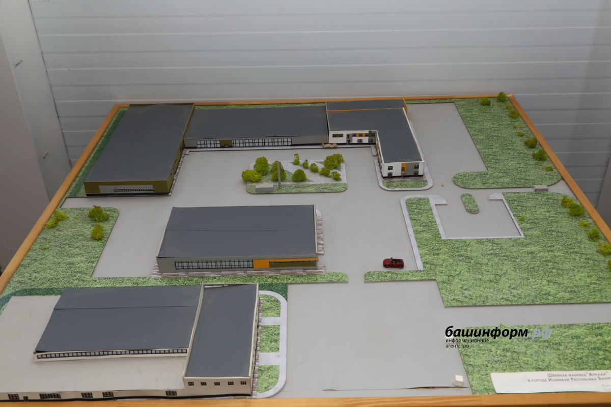     «Русиянең иң яхшы төбәге» премиясенә лаек булдык!