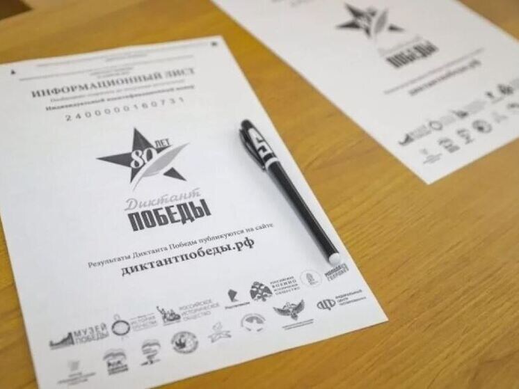   Пресс-служба АГУ