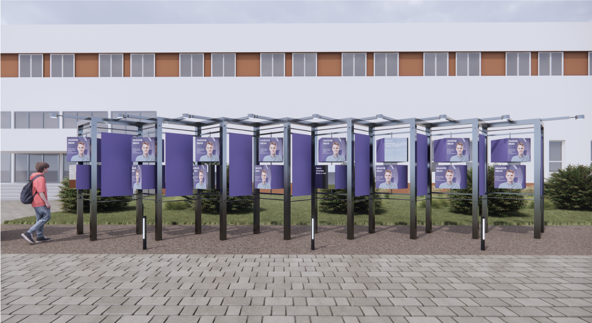 Детская доска почёта в Обнинске