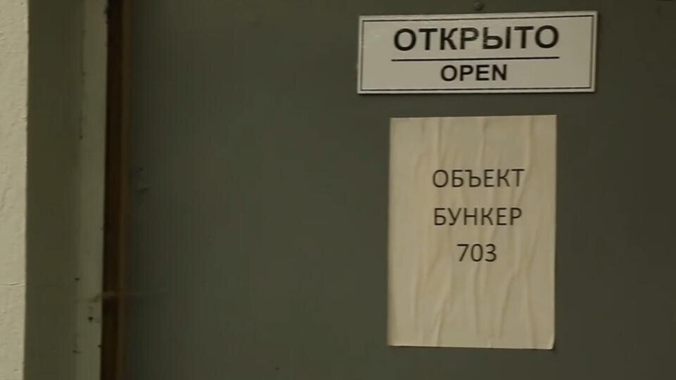 Фото: Скриншот видео