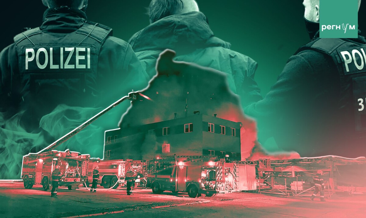     / Источник: (с) ИА Регнум