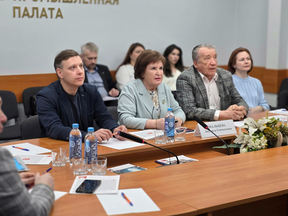 Фото предоставлено Вятской ТПП