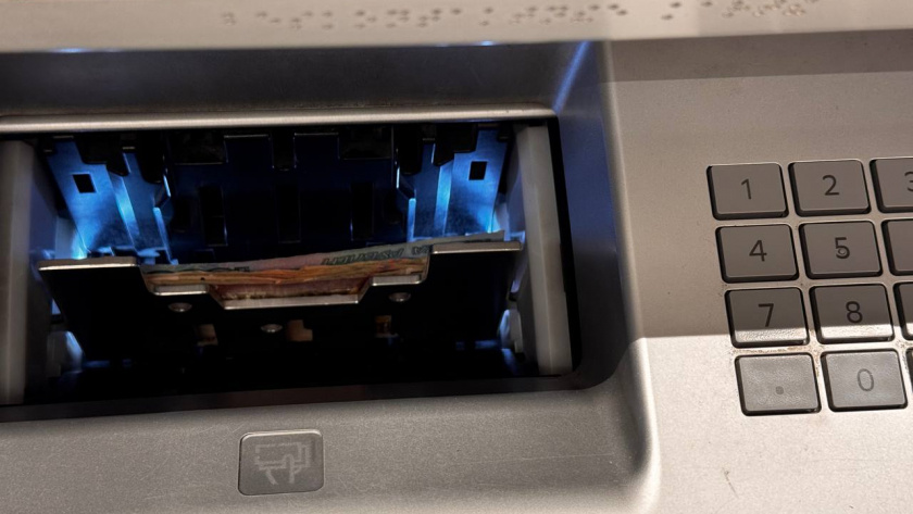    Первый городской канал Калининград