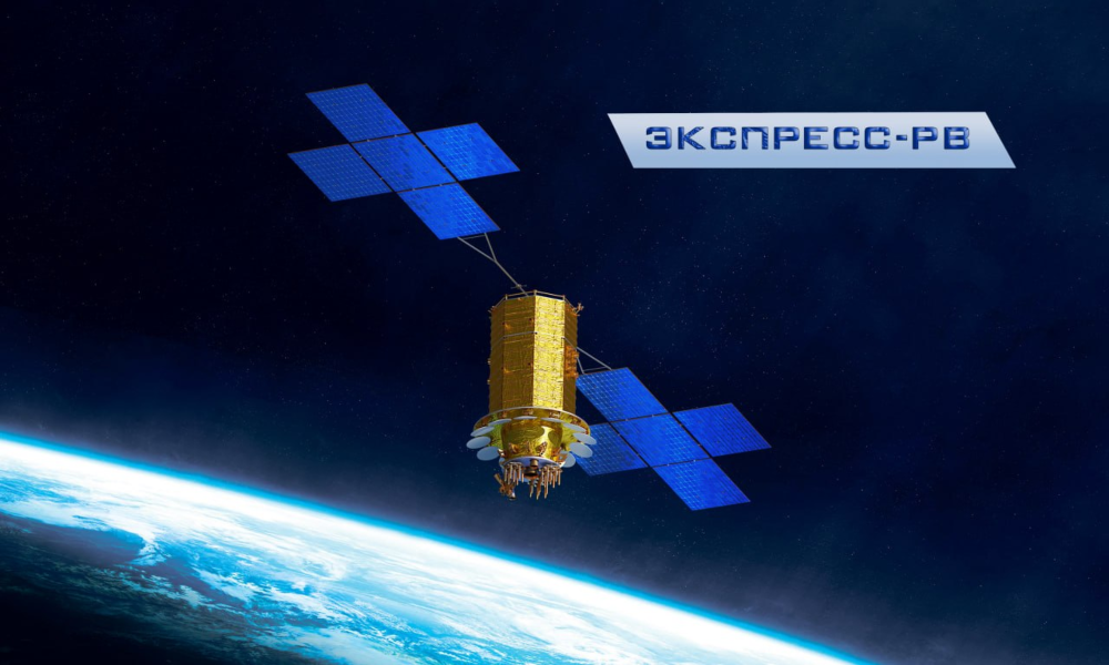 Фото: АО «Спутниковая система «Гонец».