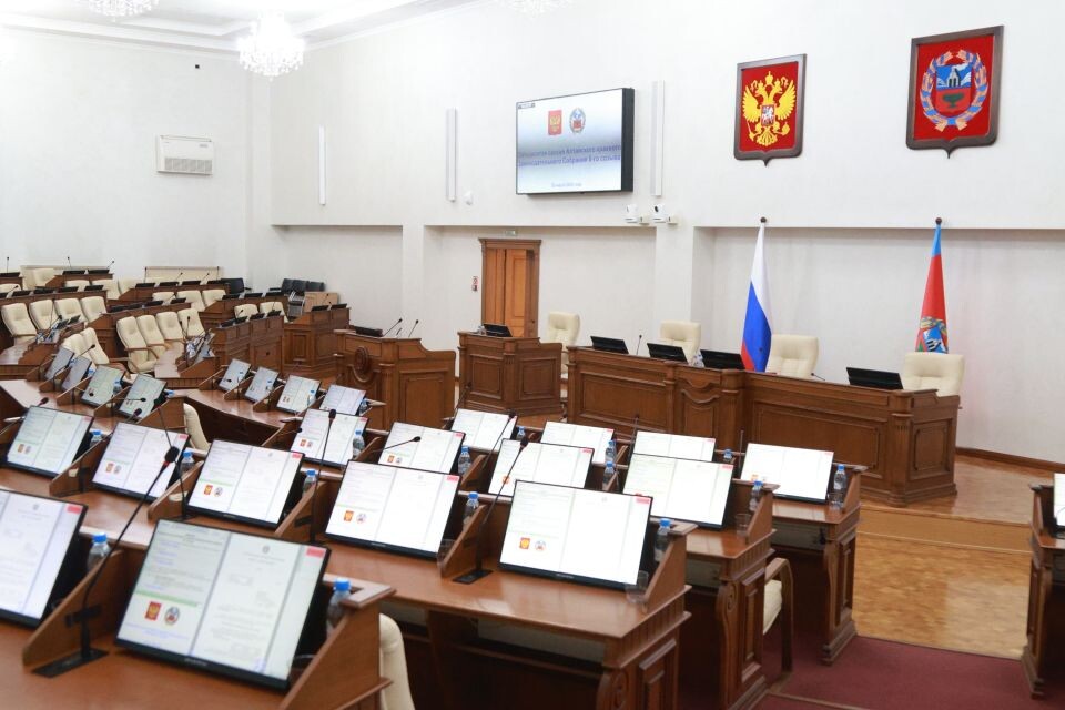    Зал заседаний АКЗС. Источник: Олег Укладов