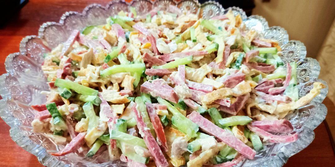 Вкусный необычный салат.