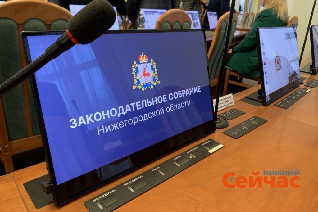    Фото: ИА "Нижний сейчас" Иван Воробьев