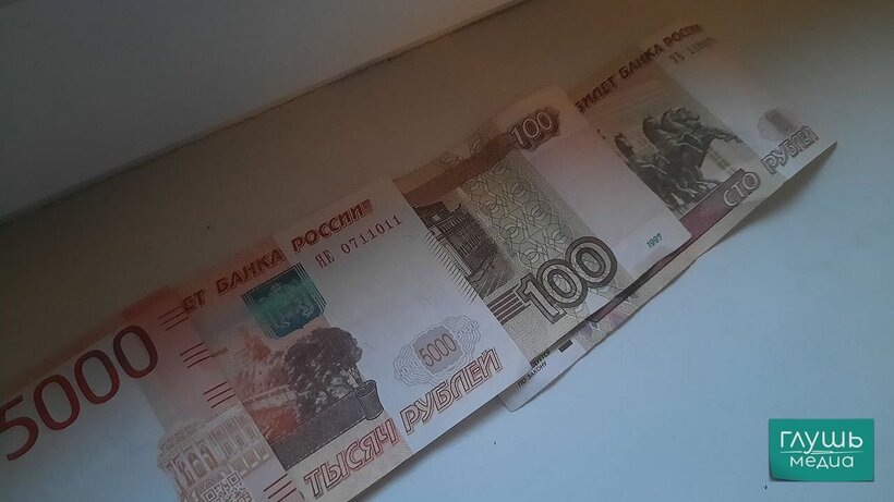 В России с 1 апреля меняются правила перевода денег