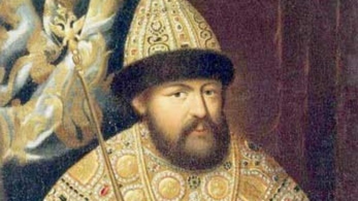 Алексей Михайлович