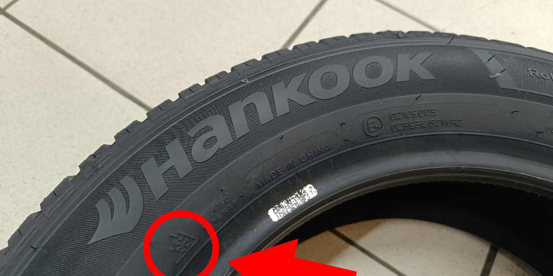 Секретное оружие водителей: как Hankook 4S2 меняет правила игры на дороге в любое время года