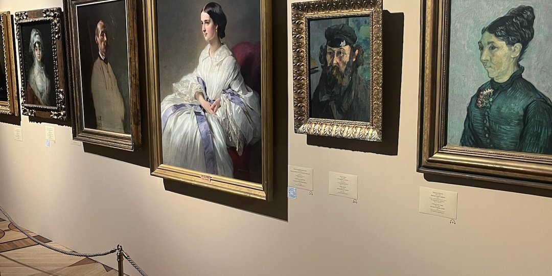 "Искусство портрета. Личность и эпоха".