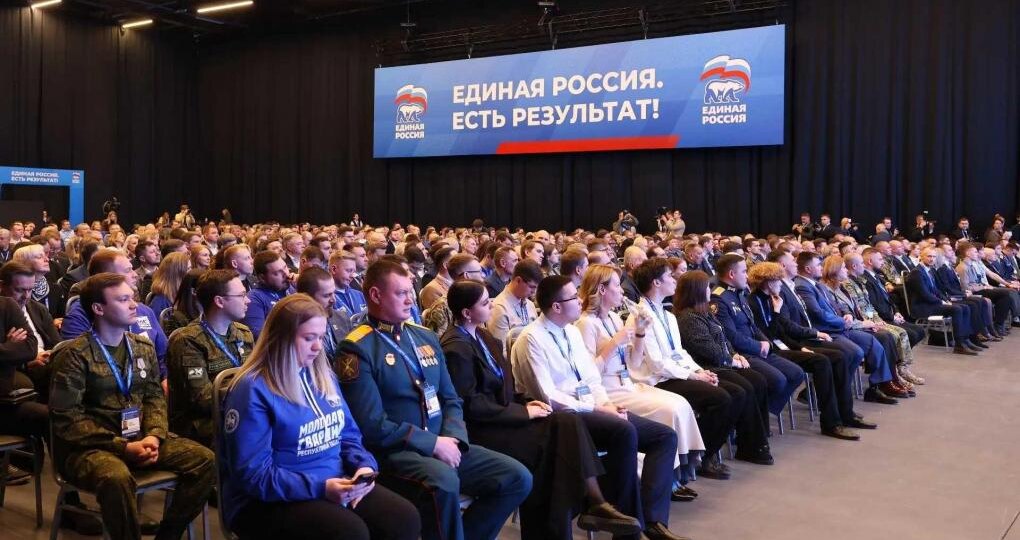 Молодёжь представила инициативы в новую Народную программу «Единой России»