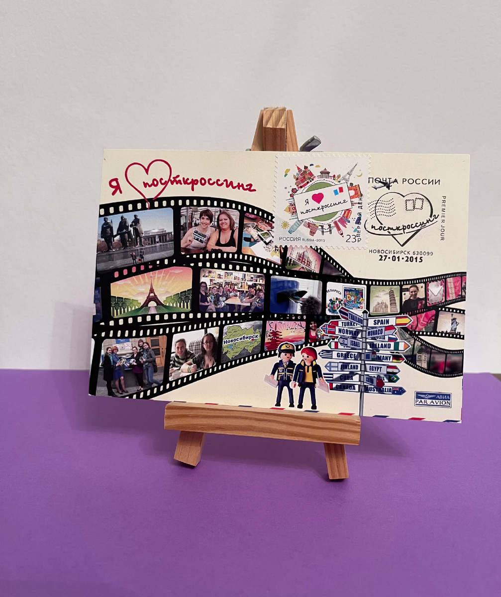 Картмаксимум