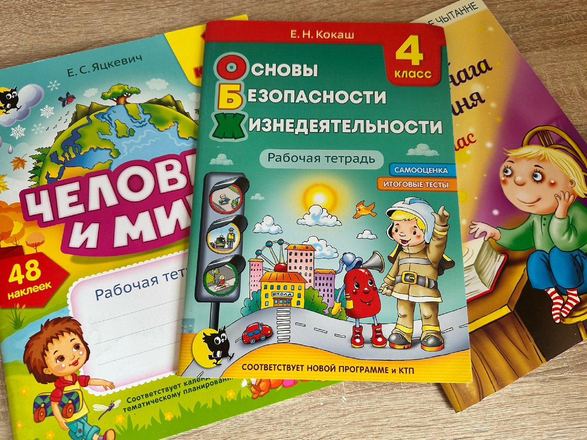 Художник Екатерина Мартинович