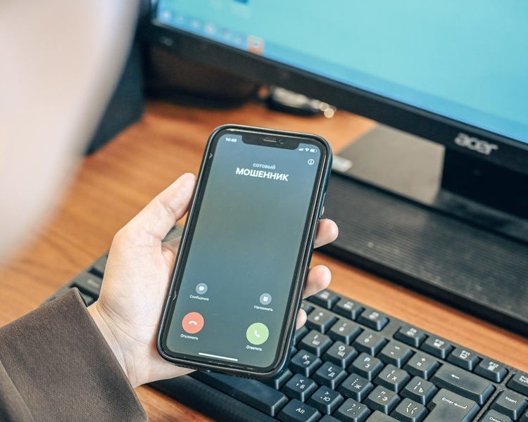     Житель Курска потерял 12 тысяч рублей при попытке заказать интим-услуги