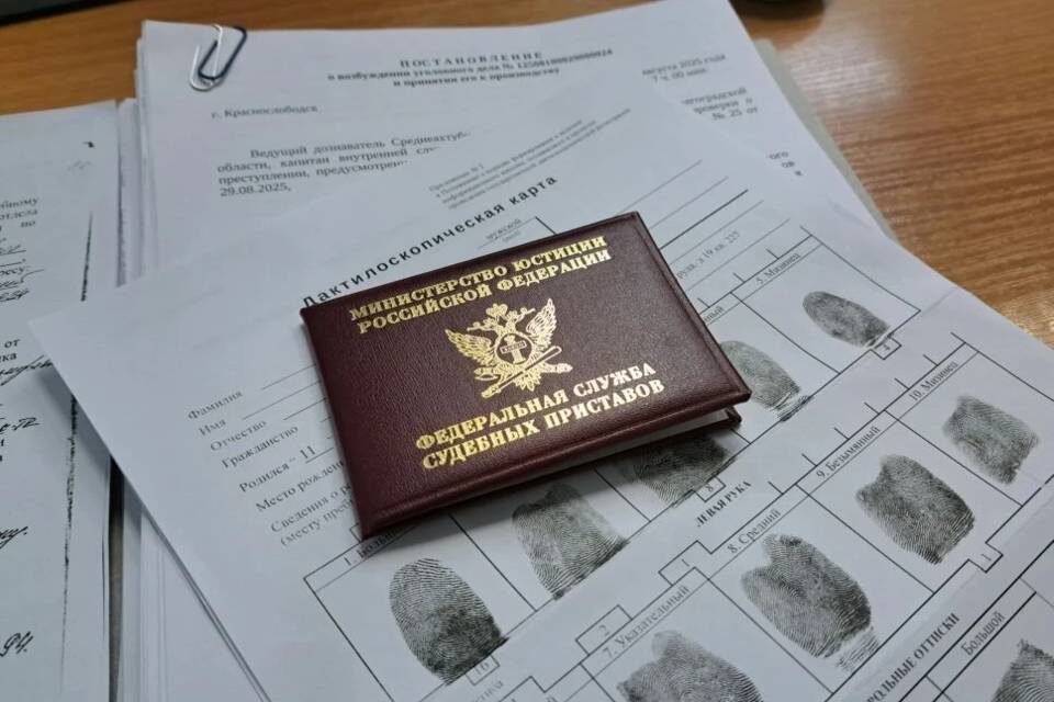    фото: ГУ ФССП России по Волгоградской области