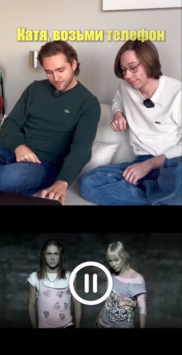 ФОТО: Instagram группы «БиС» (запрещенная в России соцсеть; принадлежит компании Meta, признанной экстремистской организацией и запрещенной в РФ)📷
