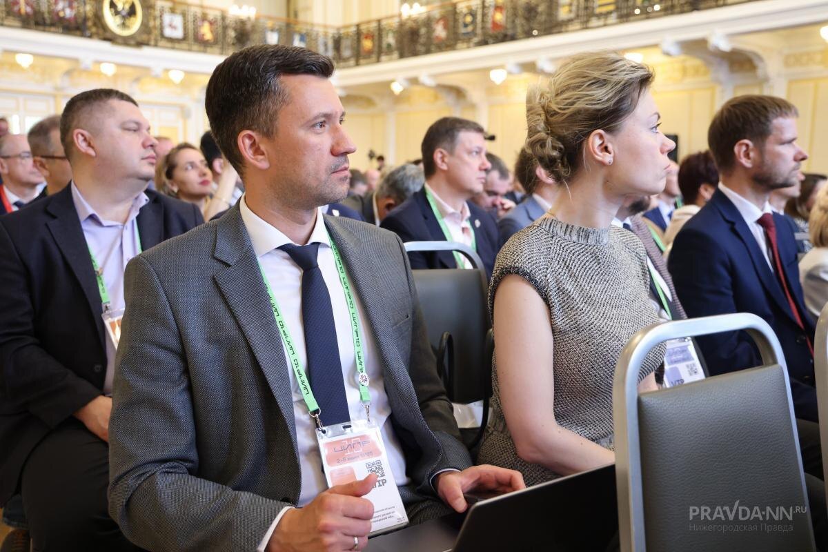    Город регулярно становится площадкой для деловых мероприятий