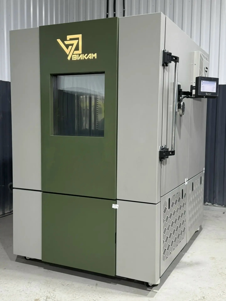    Фото: Минпромторг РК