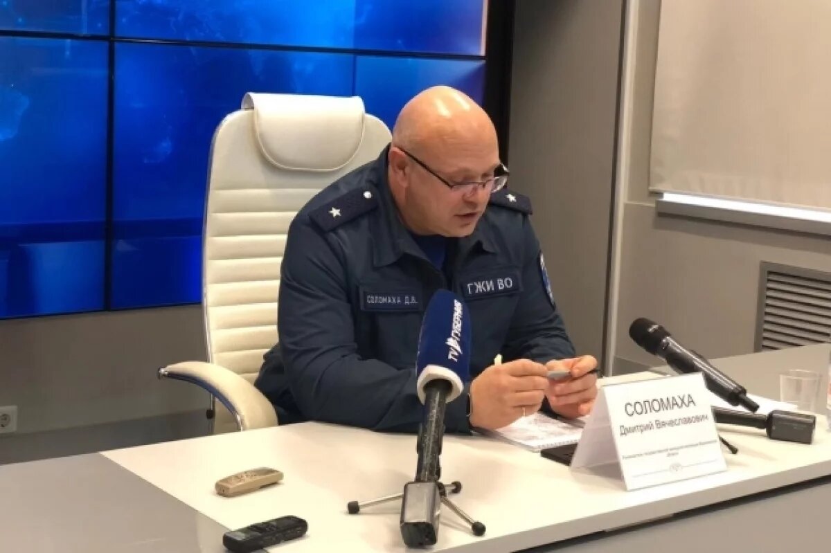    Соломаха назвал три основные группы жалоб воронежцев в жилинспецию