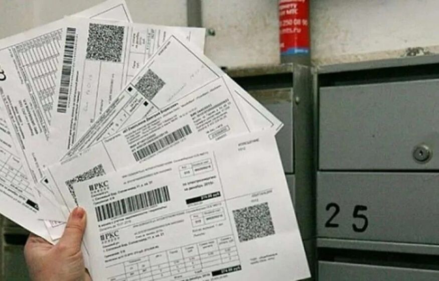    С 1 апреля переводы денег станут строже: штрафы за лишние буквы в платёжке?