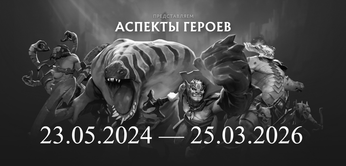 А может нам еще их вернут?...