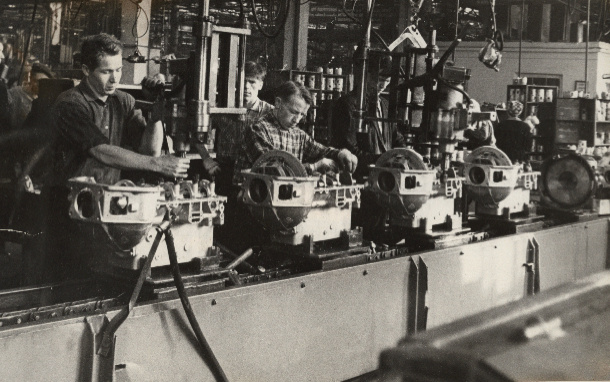 Номенклатура завода была огромна