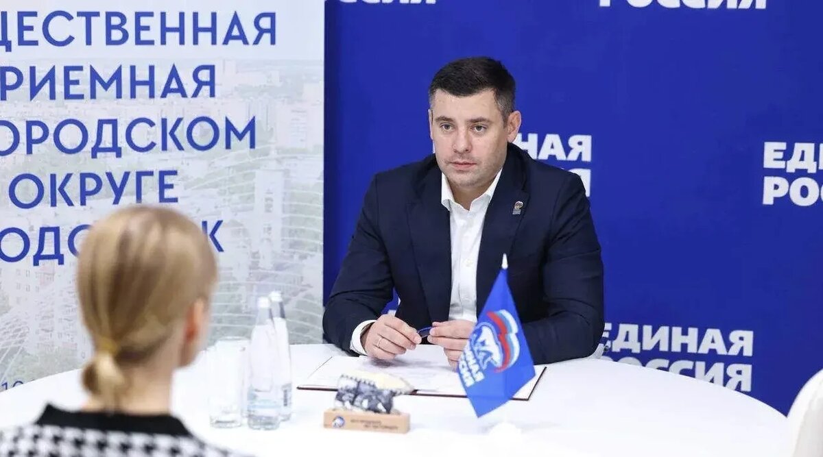 Григорий Артамонов