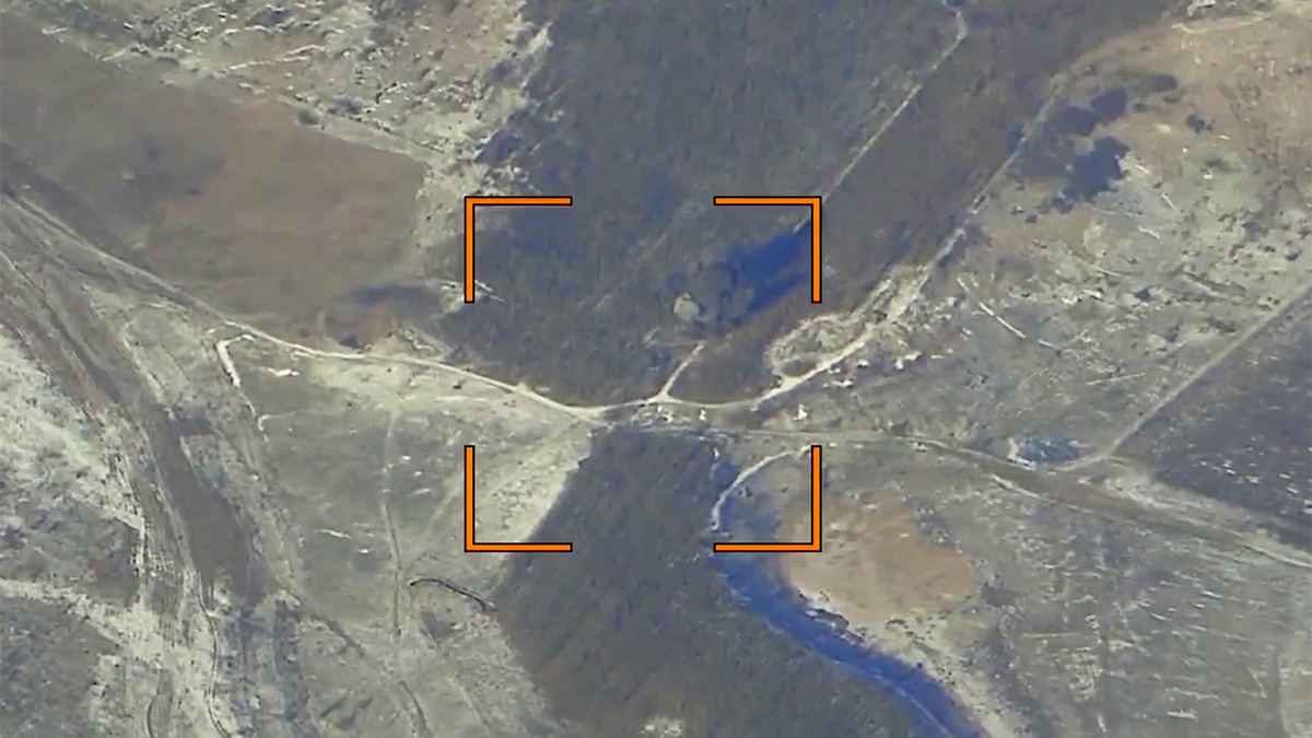    Первый канал