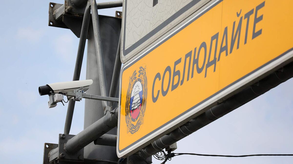 Фото: ИЗВЕСТИЯ/Дмитрий Коротаев