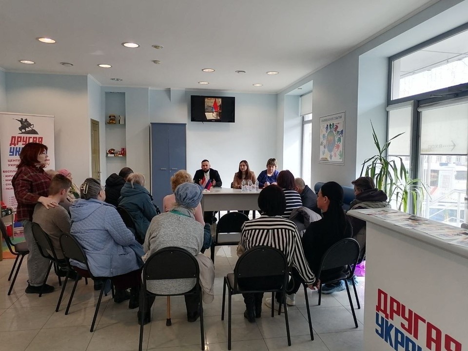    В центре поддержки украинцев прошел круглый стол с представителями МФЦ