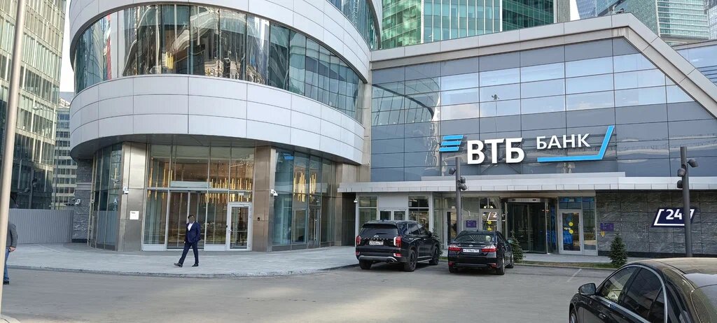 ВТБ сделал переводы в Китай дешевле на фоне роста спроса