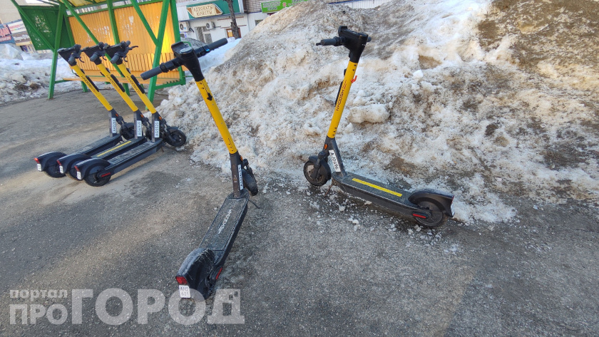    фото "Про Город"