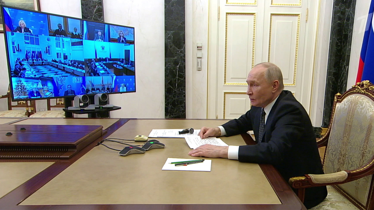    Первый канал