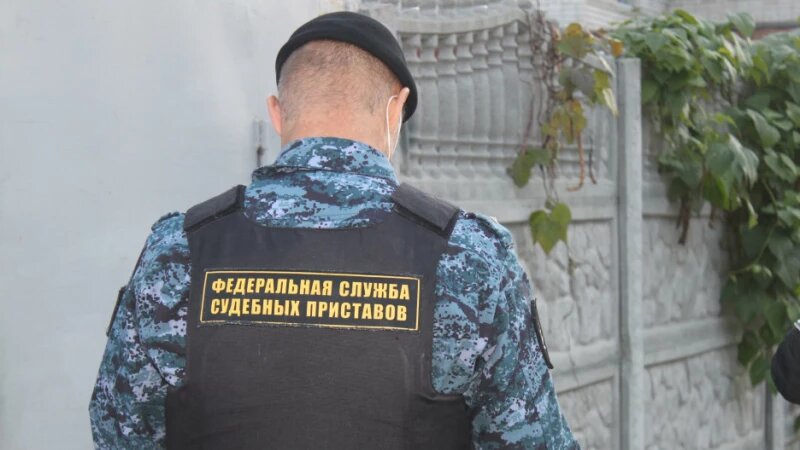     Судебные приставы. r22.fssp.gov.ru