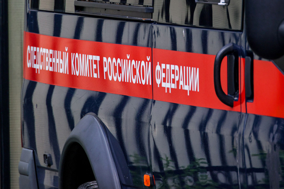    Сергей Лантюхов/NEWS.ru