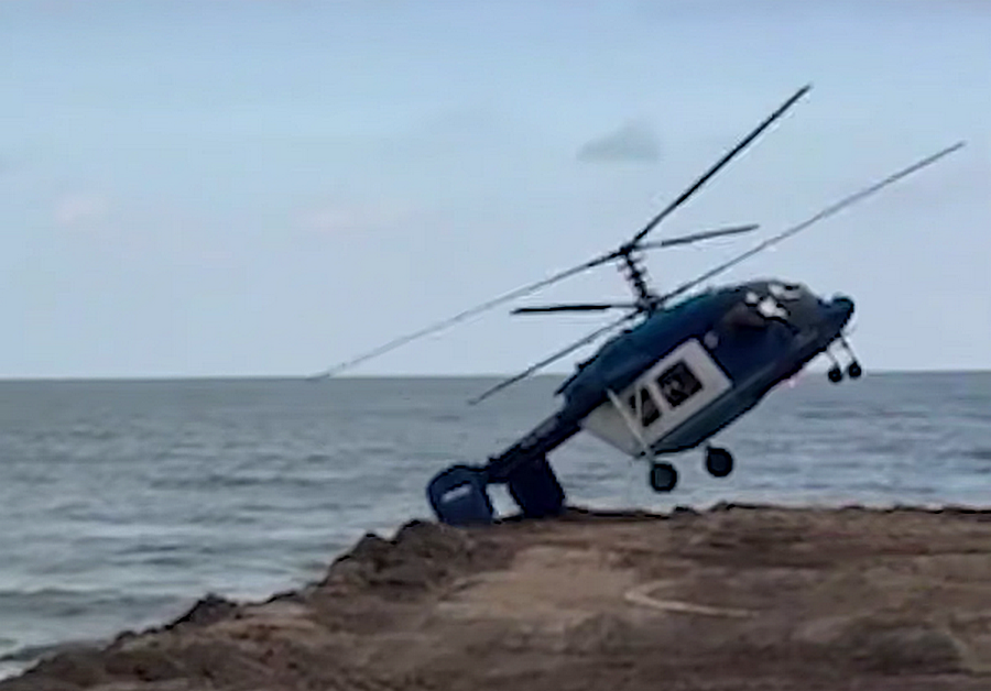     / Источник: Кадр из видео