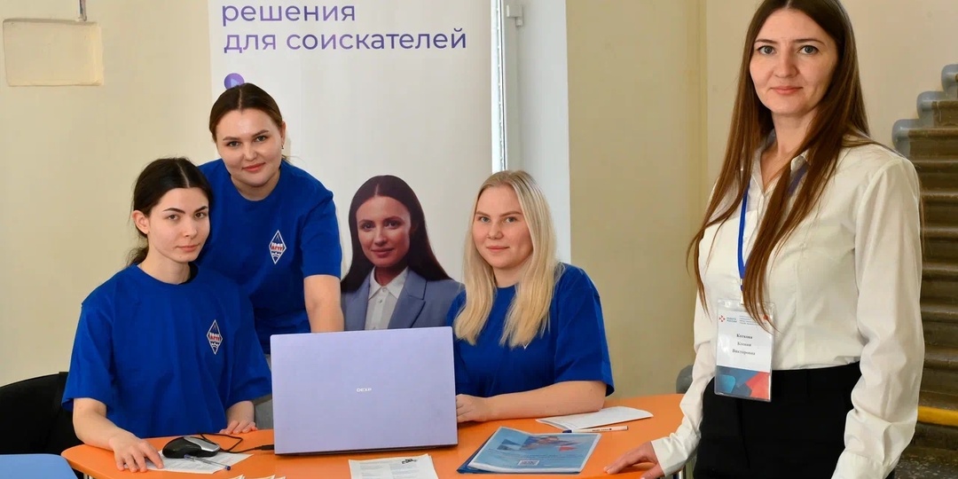 Диалог с будущим