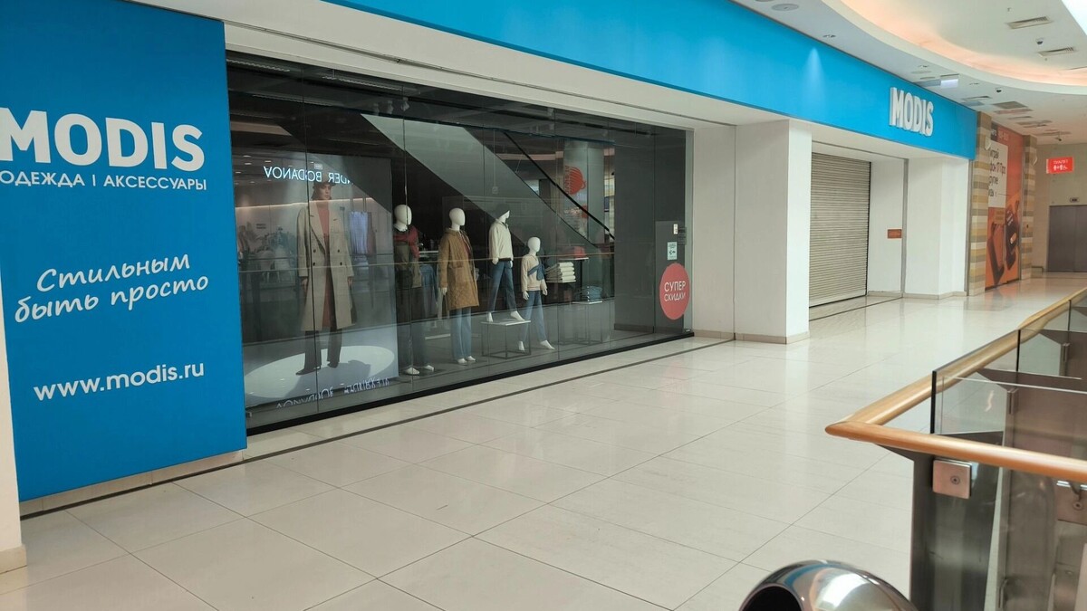    В Уфе пустеют торговые центры   Кристина Иванова / mkset.ru