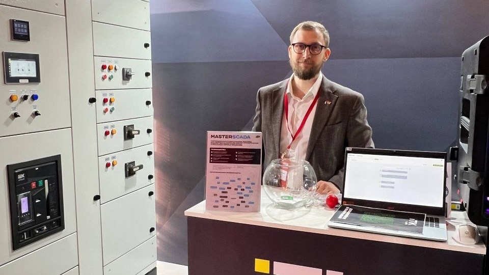 Мы уже на Российской неделе ЦОД 2026