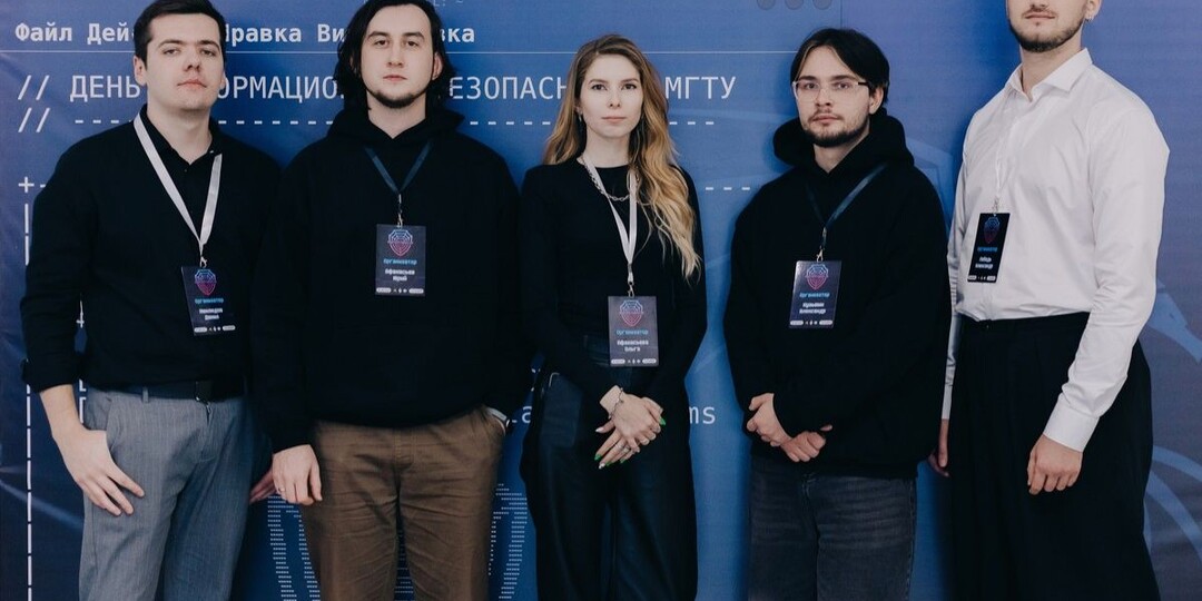 В МГТУ им. Г.И. Носова создают уникальный киберполигон для борьбы с кадровым голодом в сфере информационной безопасности