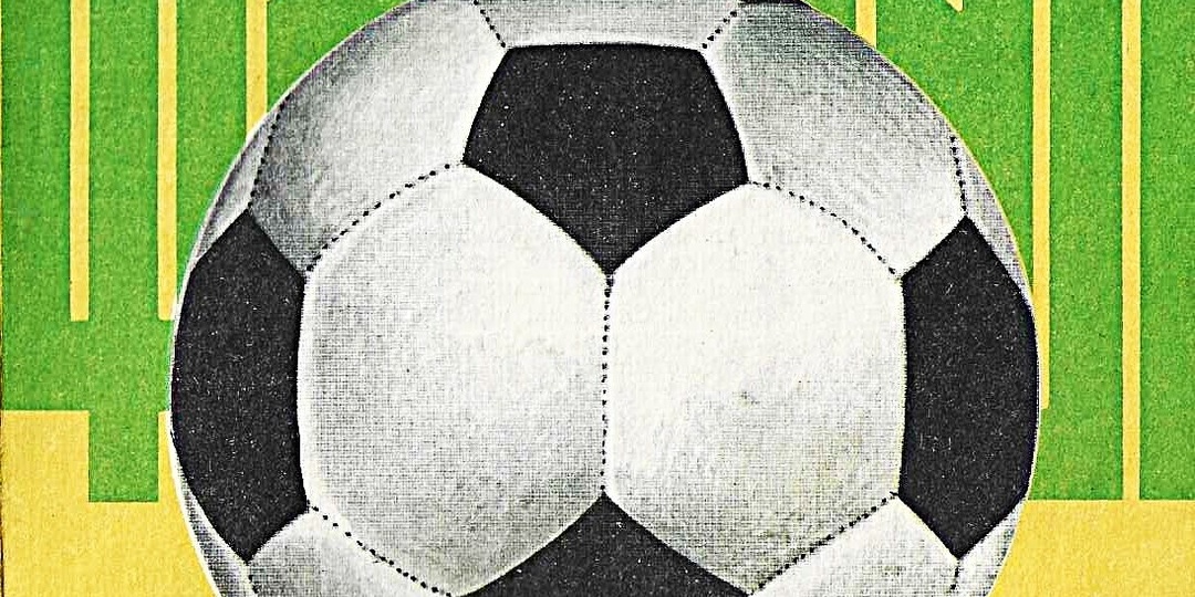 Спартак (Москва) - Шахтёр (Донецк). 2 июля 1975 года / Чемпионат СССР